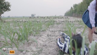 4k thai เย็ดนักเรียนในไร่อ้อย รถผ่านไปมาโคตรเสียว แตกใส่หน้าเต็มๆ