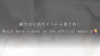 【新人看護師が医者と夜勤セックス】「まんこ使え！病院やめさせるぞ！」私は患者の眠る隣で、快楽を我慢できずに…声が… ＂ｲやイやぁイやぁあんっ♡ｧッイやあァあんっ♡ｱｯ♡ァｯ♡ｱｯ♡だぁあめぇええんっ♡